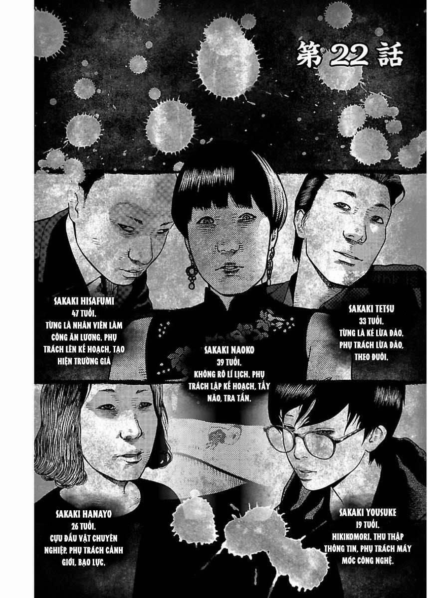 Họa Sĩ Sát Nhân 22 trang 2