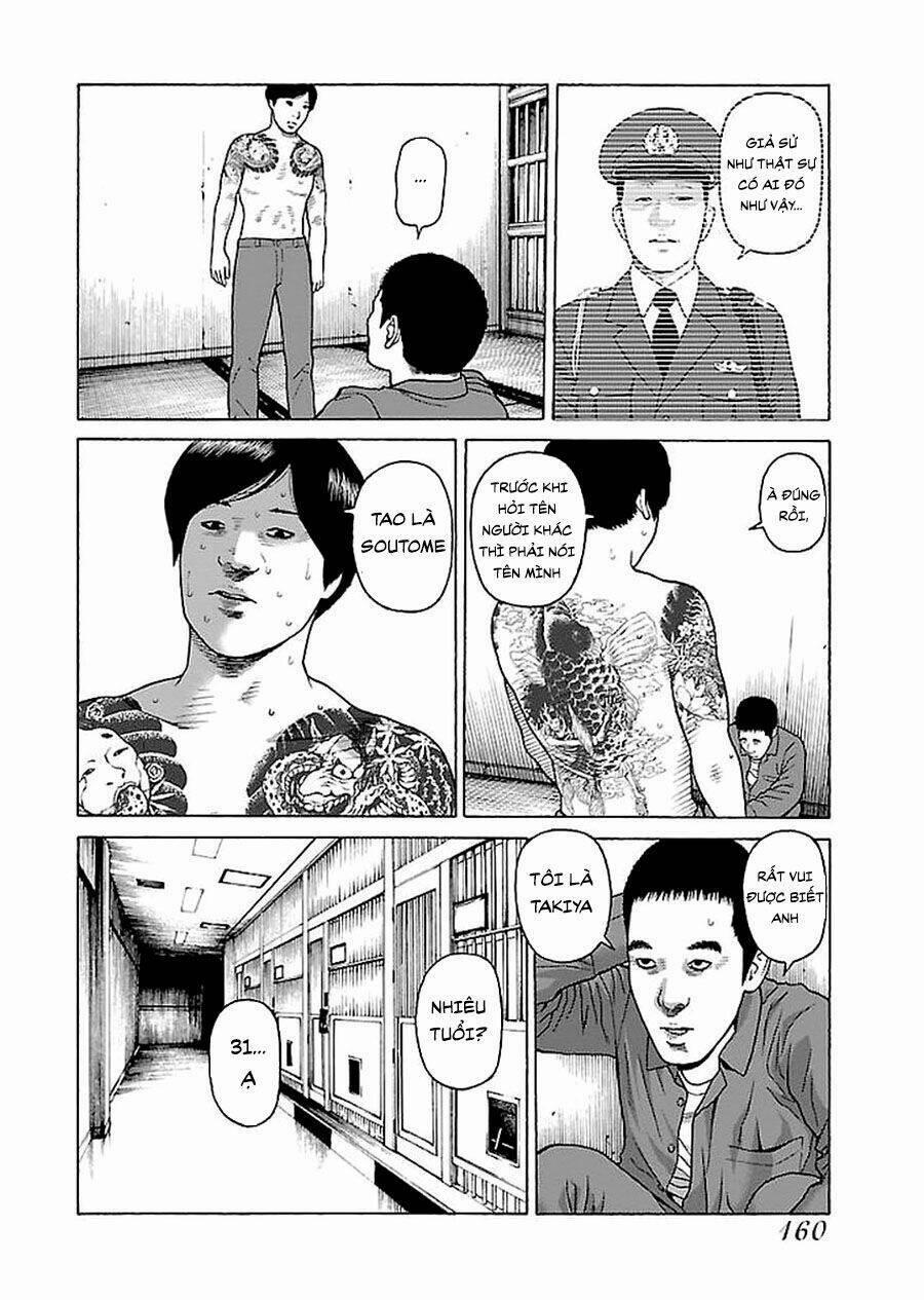 Họa Sĩ Sát Nhân 32 trang 11