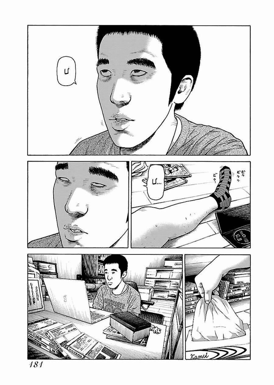 Họa Sĩ Sát Nhân 33 trang 8