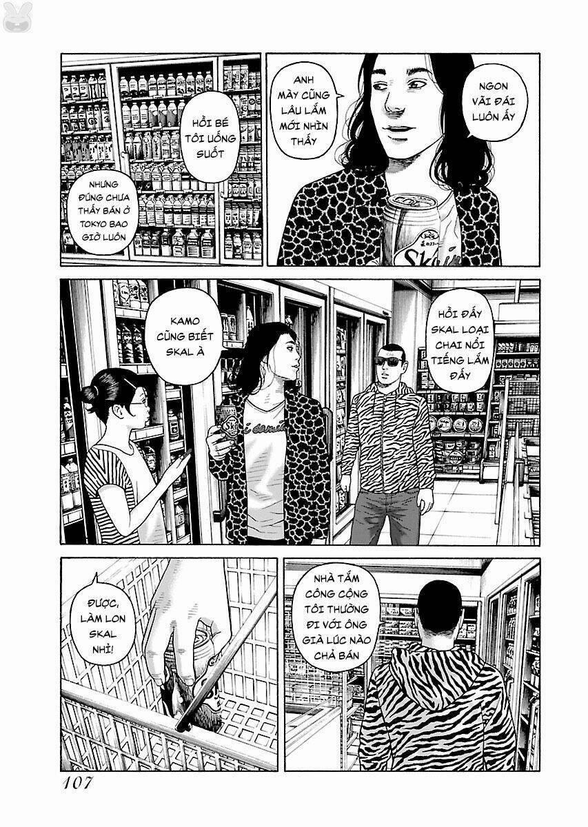 Họa Sĩ Sát Nhân 38 trang 6