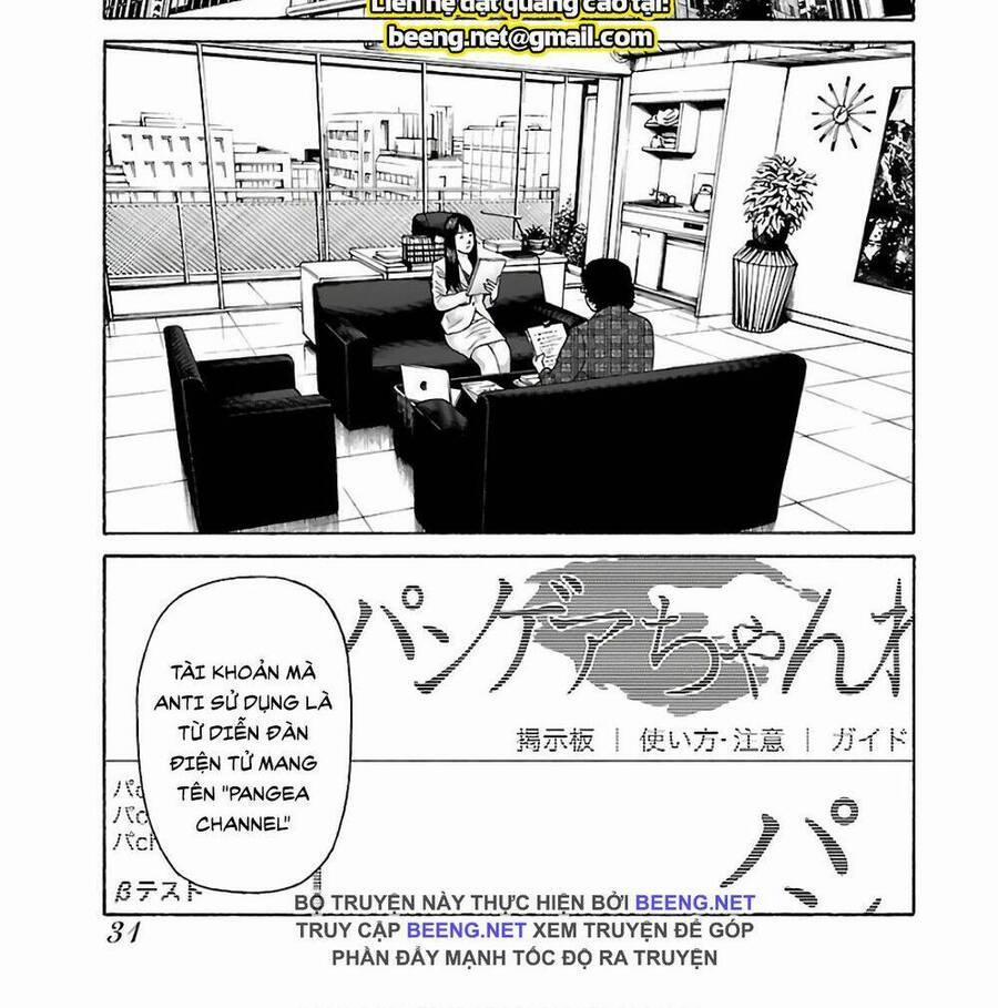 Họa Sĩ Sát Nhân 51 trang 1