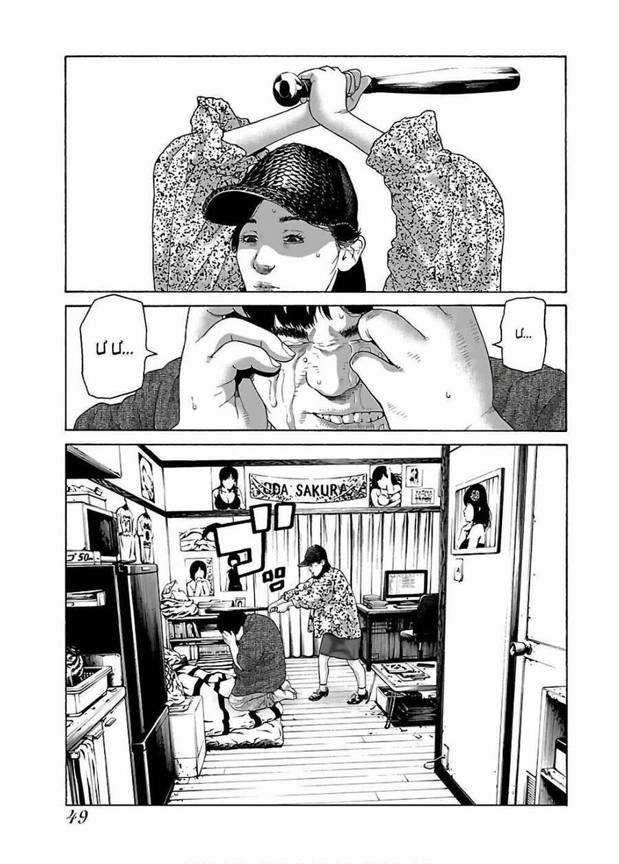 Họa Sĩ Sát Nhân 51 trang 19