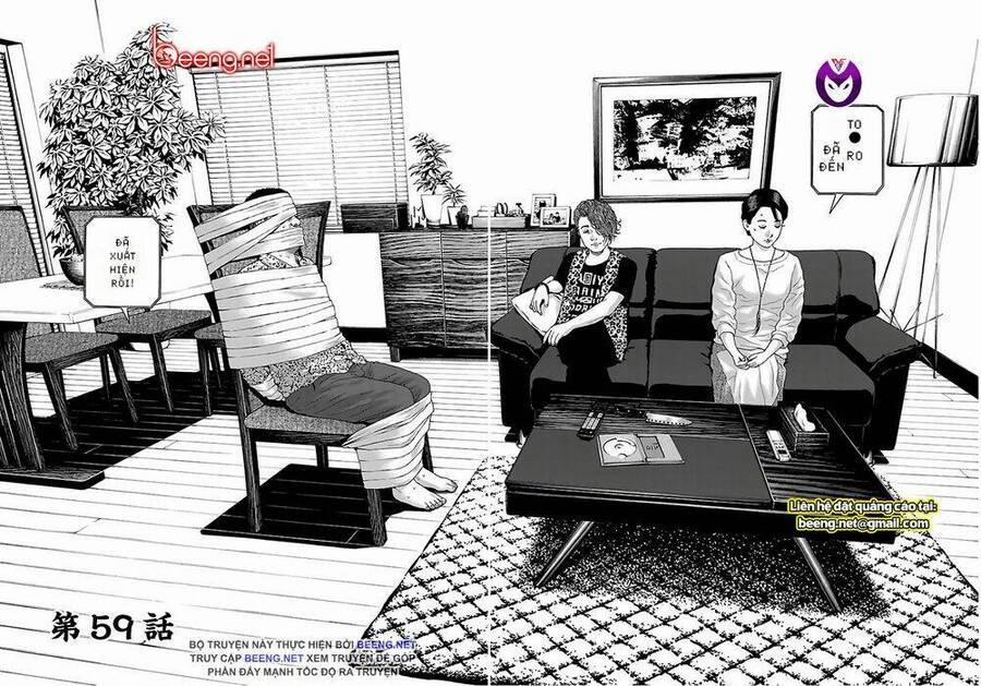 Họa Sĩ Sát Nhân 59 trang 1