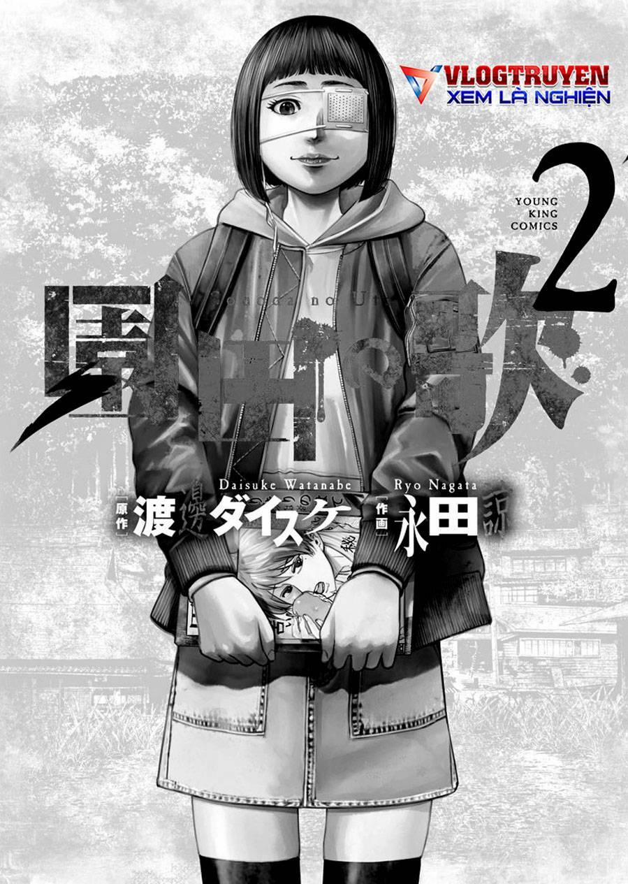 Họa Sĩ Sát Nhân 6 trang 1