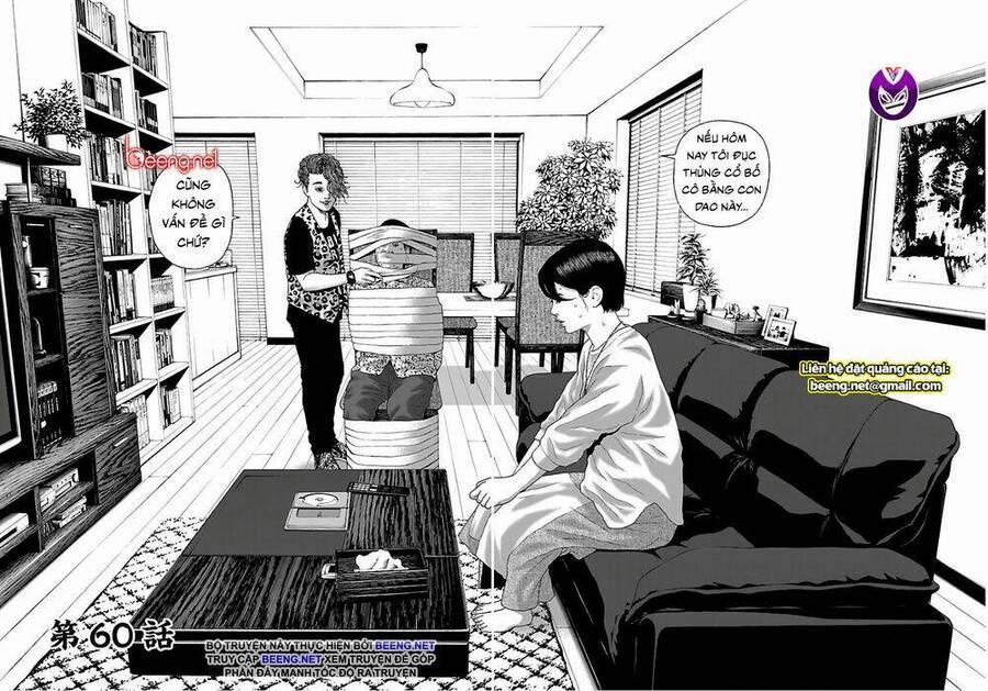 Họa Sĩ Sát Nhân 60 trang 1