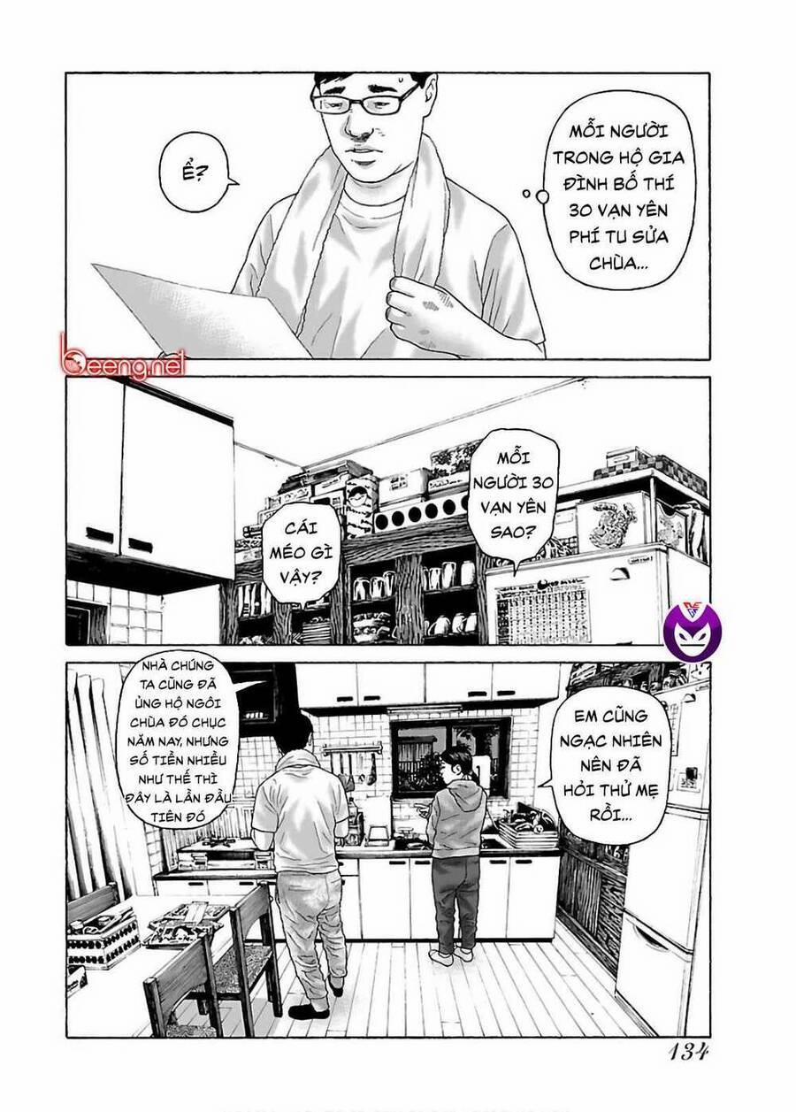 Họa Sĩ Sát Nhân 63 trang 1