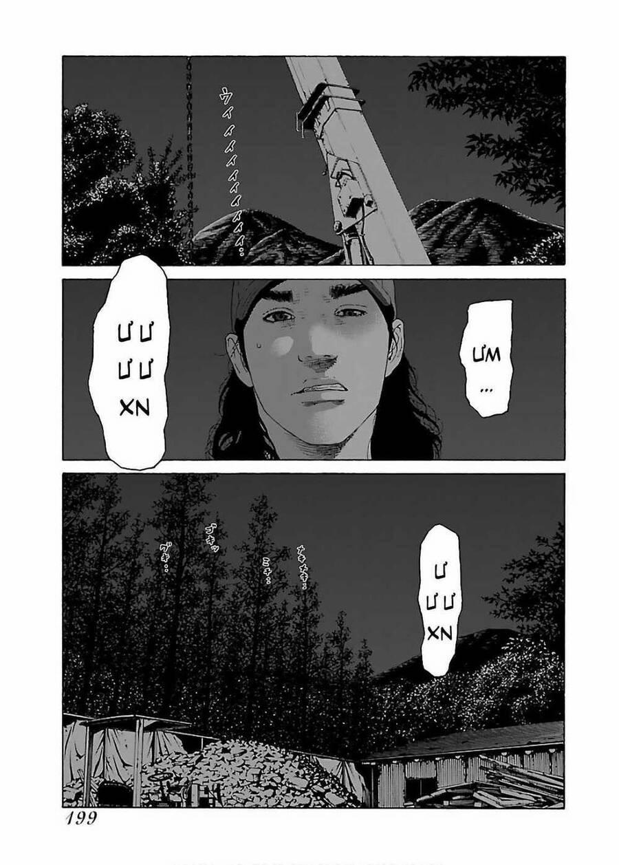 Họa Sĩ Sát Nhân 65 trang 18