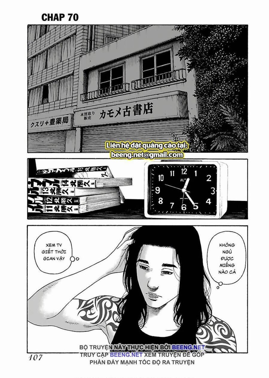 Họa Sĩ Sát Nhân 70 trang 1