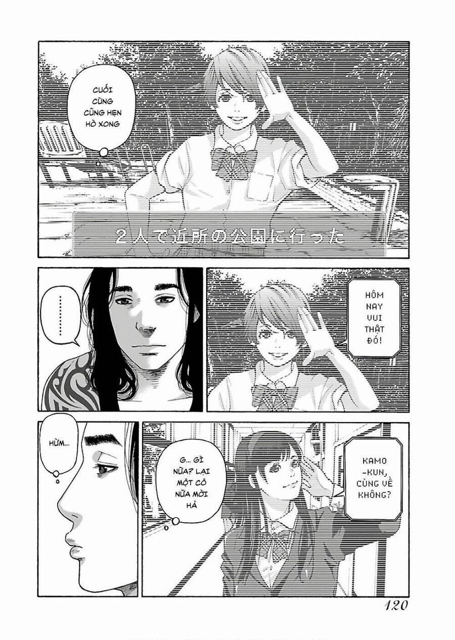Họa Sĩ Sát Nhân 70 trang 14