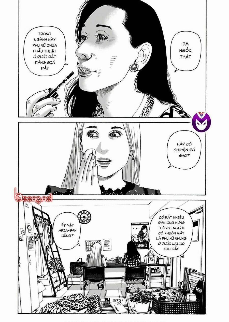 Họa Sĩ Sát Nhân 71 trang 1