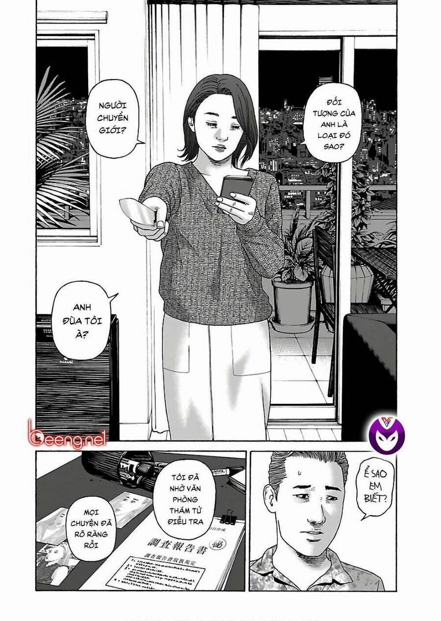 Họa Sĩ Sát Nhân 72 trang 1