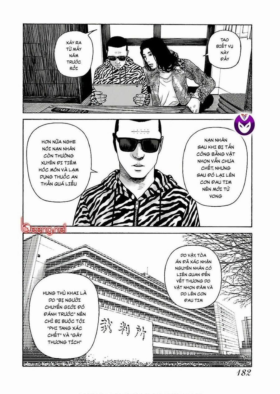 Họa Sĩ Sát Nhân 73 trang 1