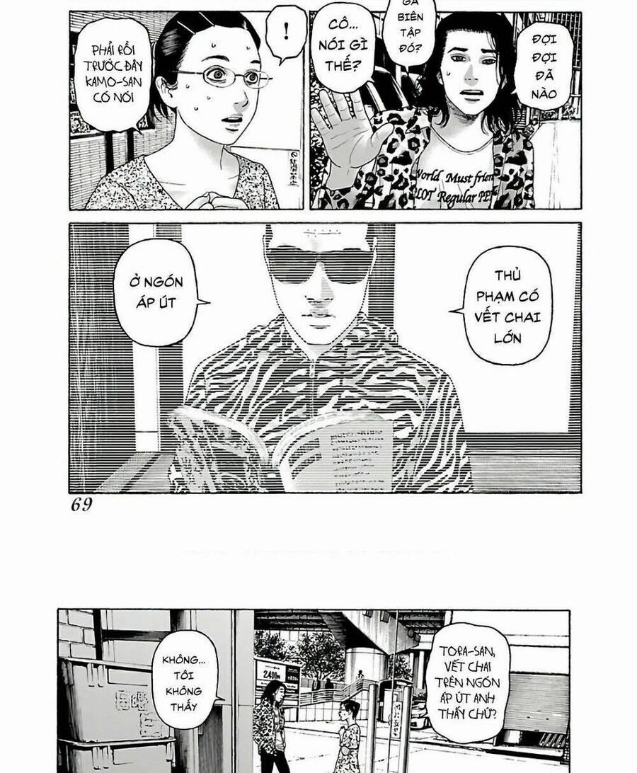 Họa Sĩ Sát Nhân 76 trang 14
