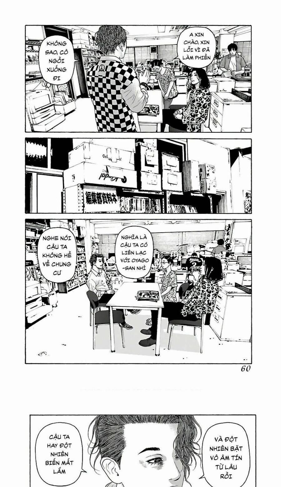 Họa Sĩ Sát Nhân 76 trang 5