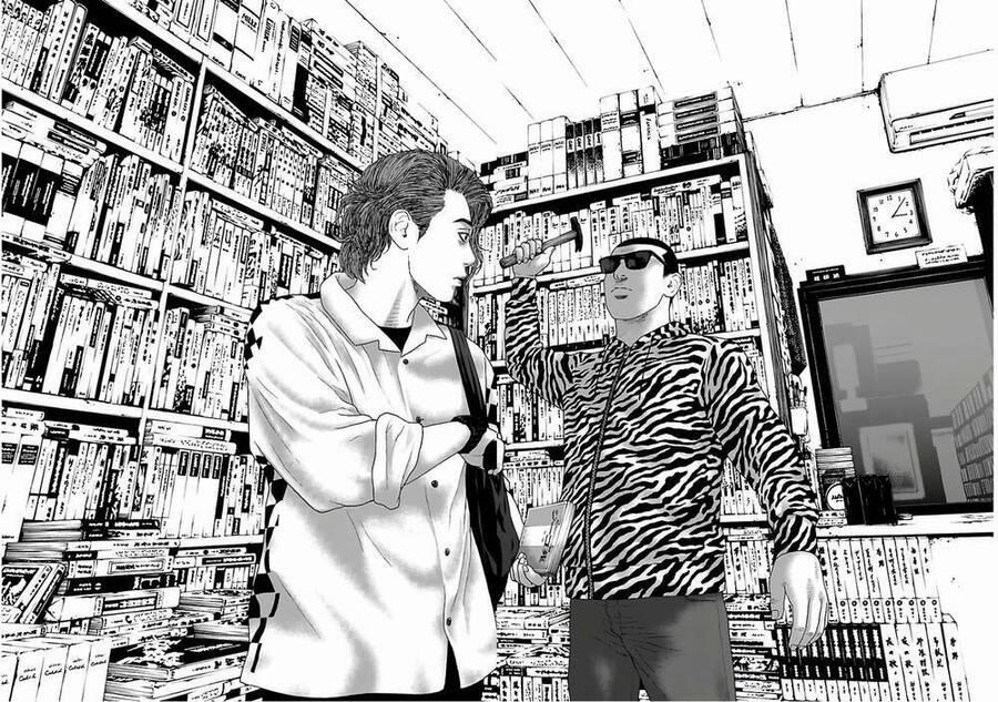 Họa Sĩ Sát Nhân 77 trang 16