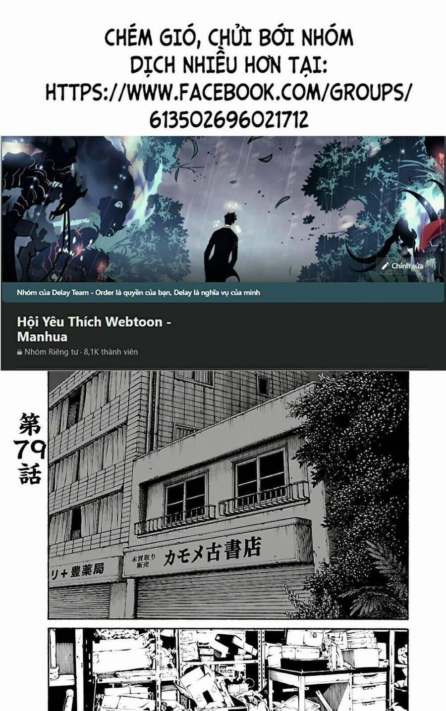 Họa Sĩ Sát Nhân 79 trang 15