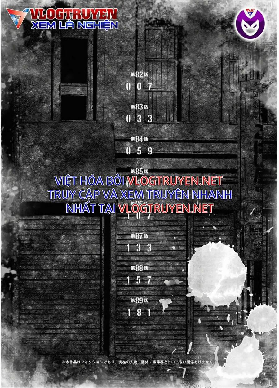 Họa Sĩ Sát Nhân 82 trang 7