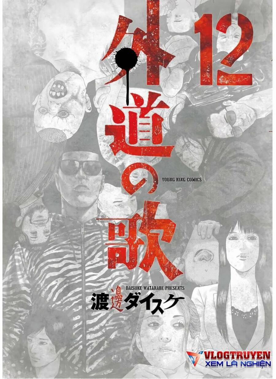 Họa Sĩ Sát Nhân 90 trang 1