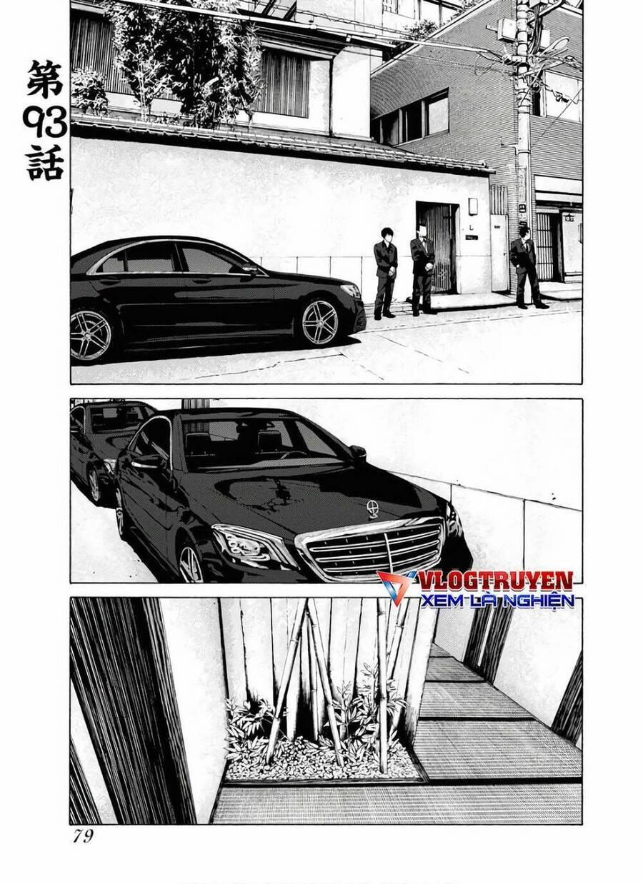 Họa Sĩ Sát Nhân 93 trang 1