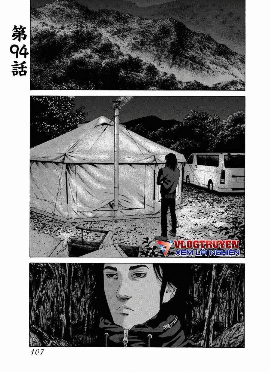Họa Sĩ Sát Nhân 94 trang 1