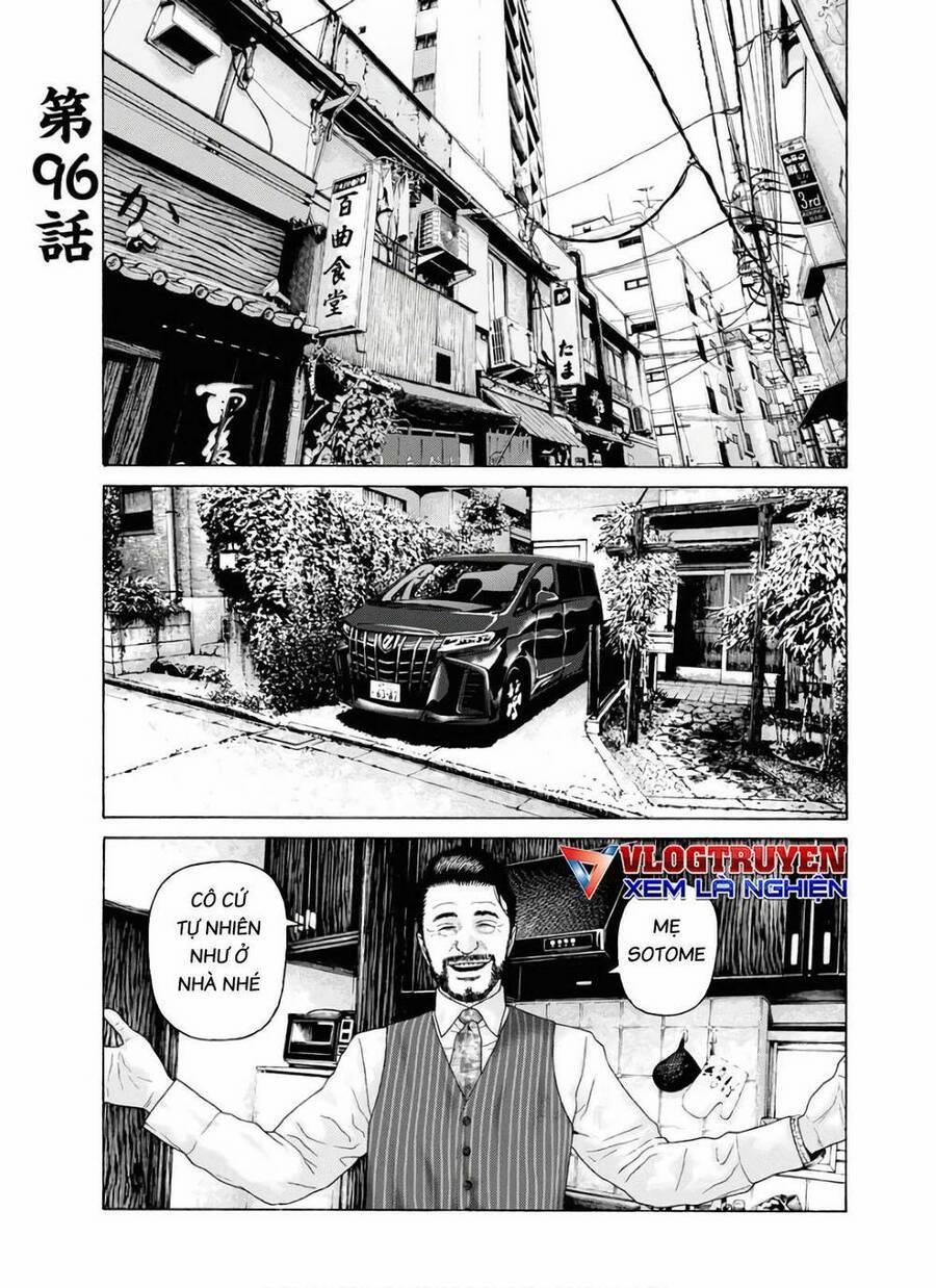 Họa Sĩ Sát Nhân 96 trang 1