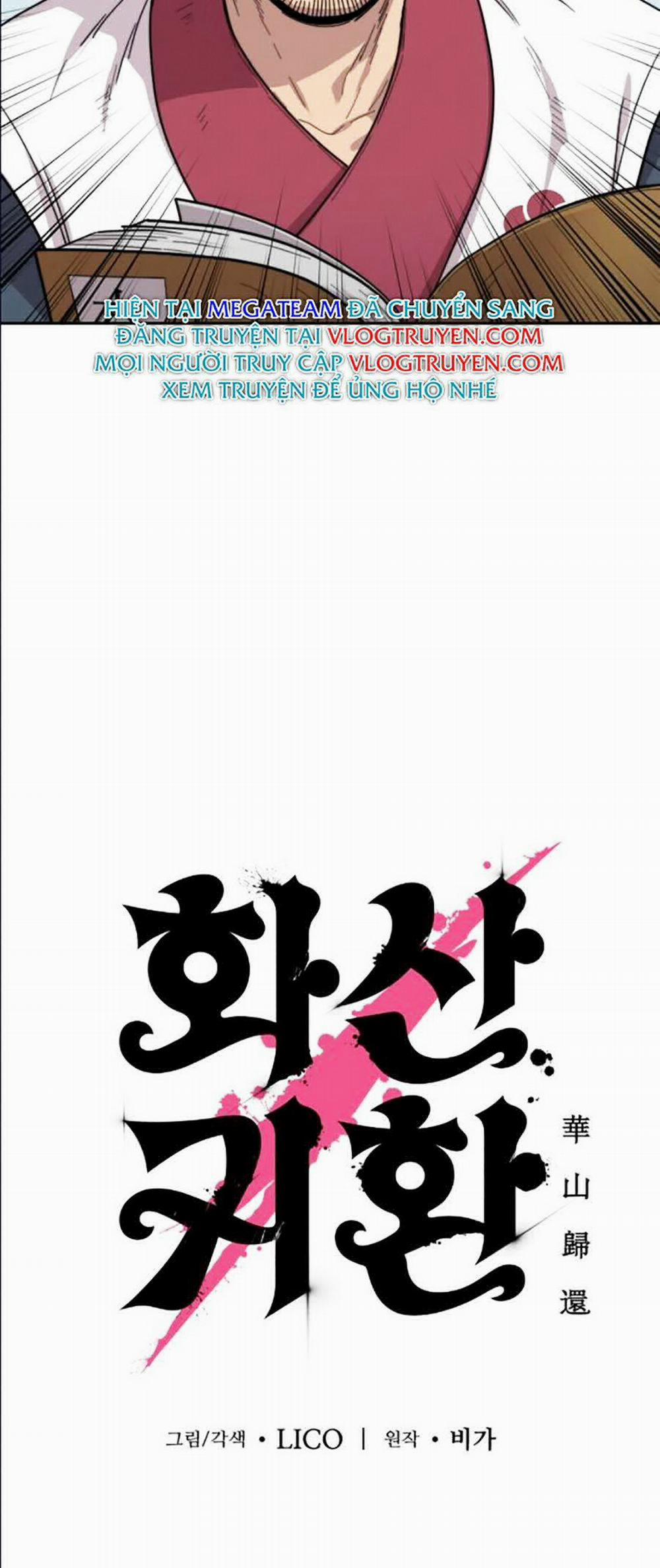 Hoa Sơn Tái Khởi 19 trang 3