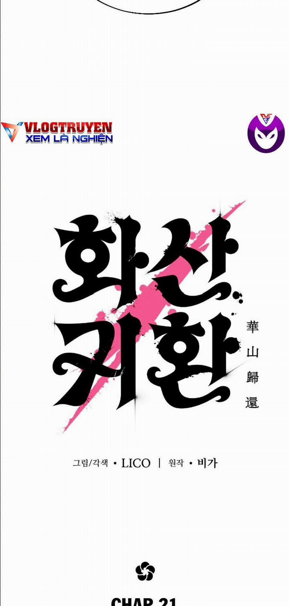 Hoa Sơn Tái Khởi 21 trang 5