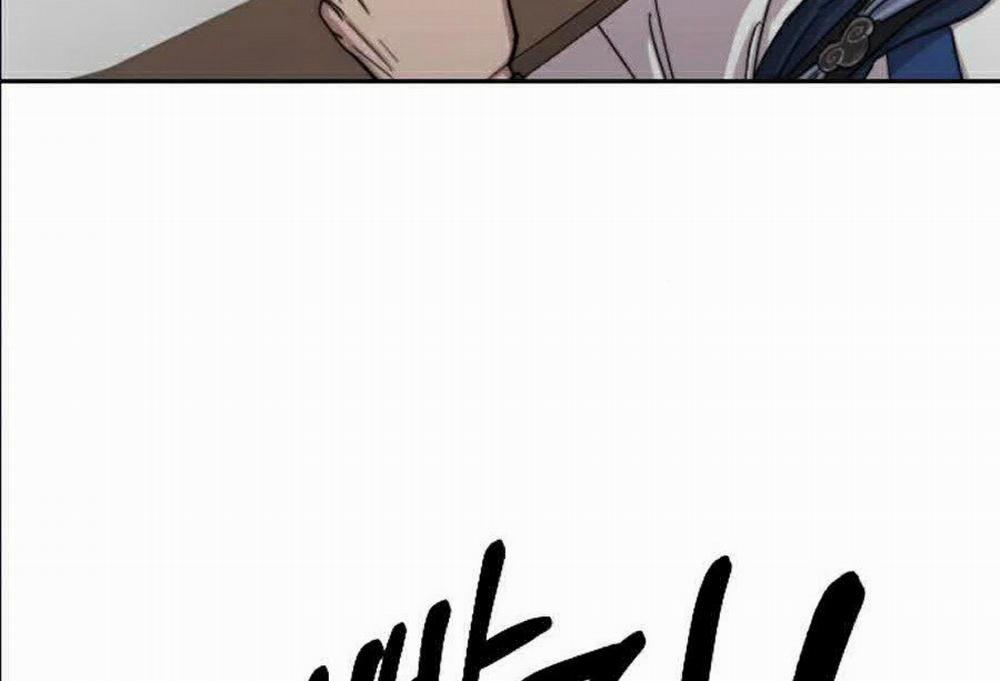 Hoa Sơn Tái Khởi 23 trang 142