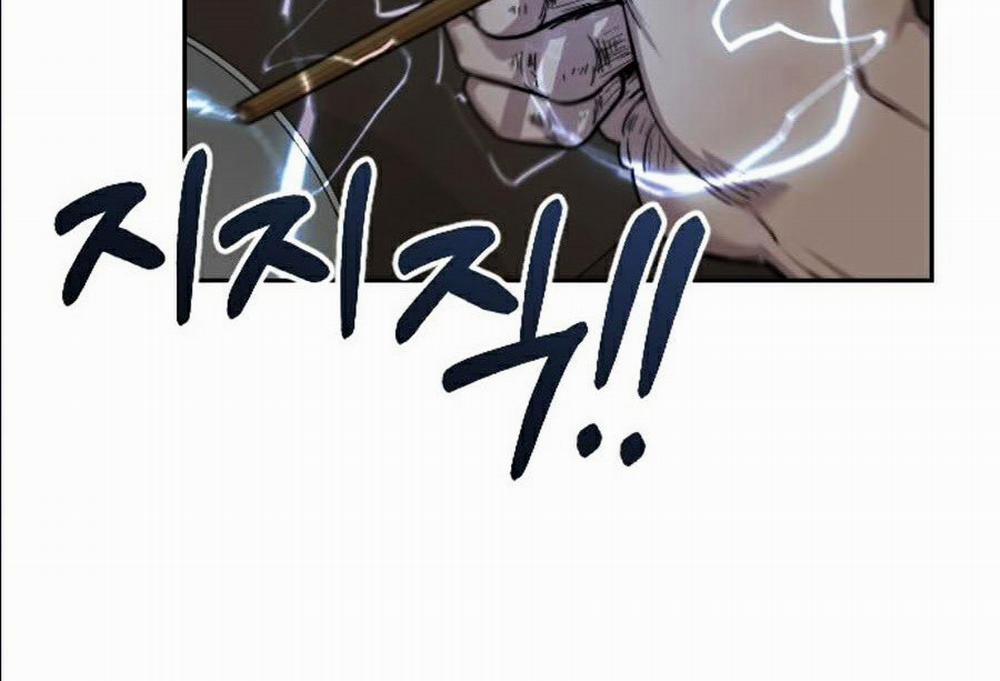 Hoa Sơn Tái Khởi 23 trang 144