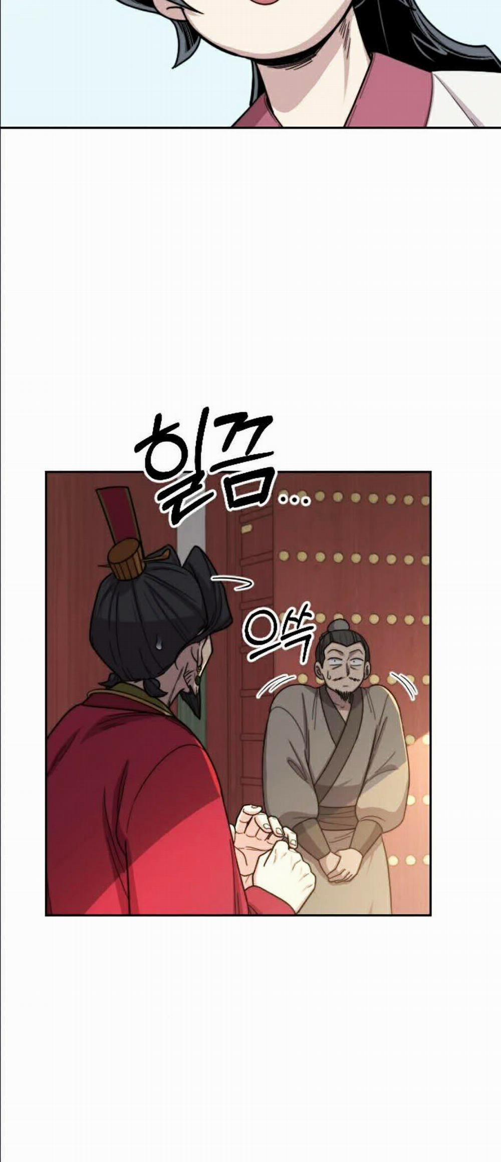 Hoa Sơn Tái Khởi 23 trang 4