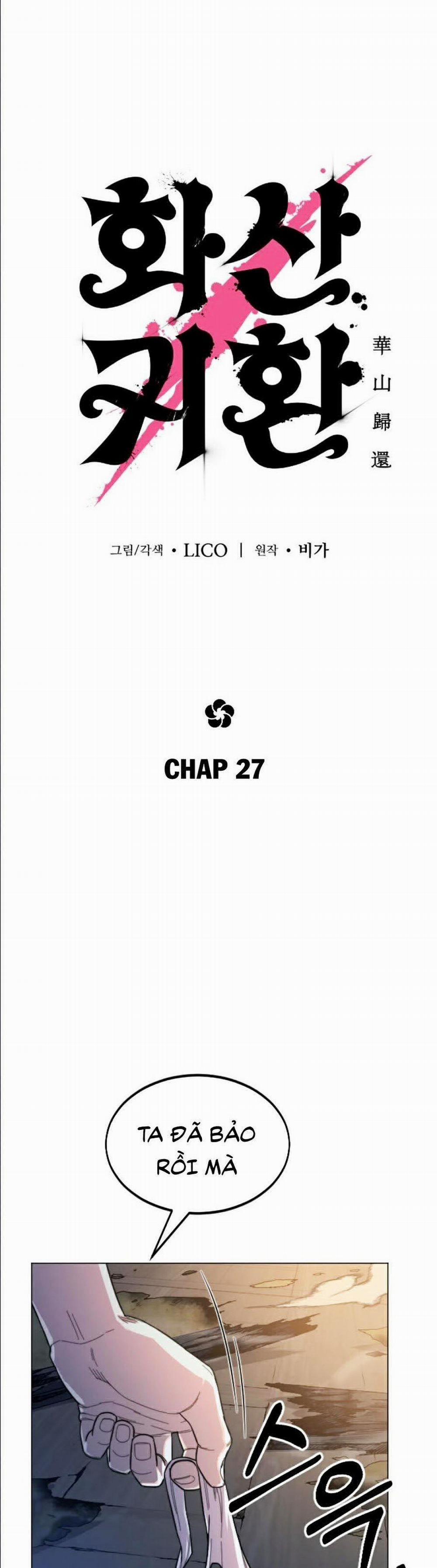 Hoa Sơn Tái Khởi 27 trang 15