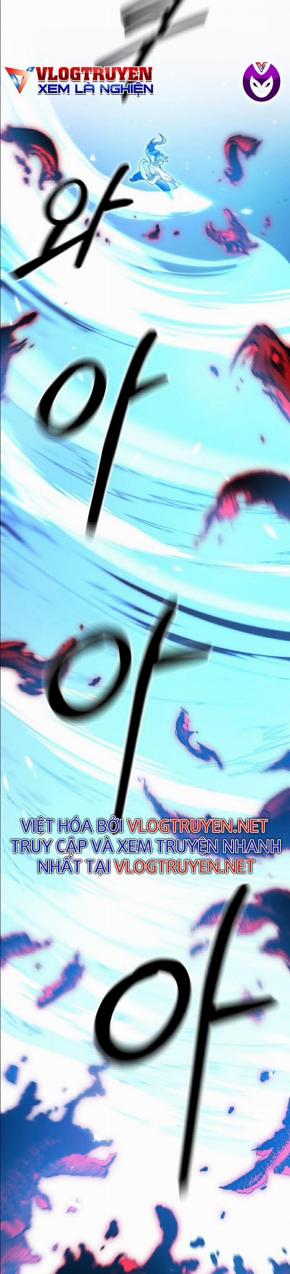 Hoa Sơn Tái Khởi 28 trang 31