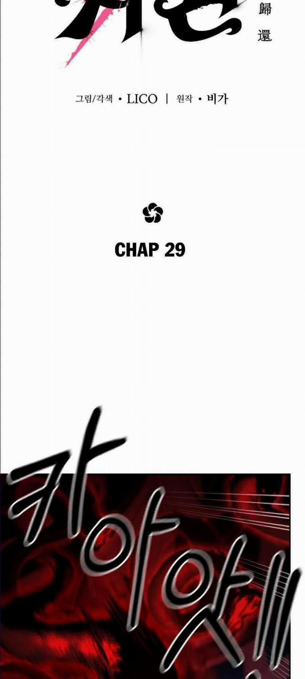 Hoa Sơn Tái Khởi 29 trang 34