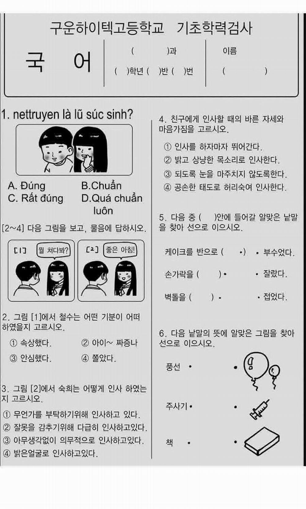 Hoa Sơn Tái Khởi 29 trang 43