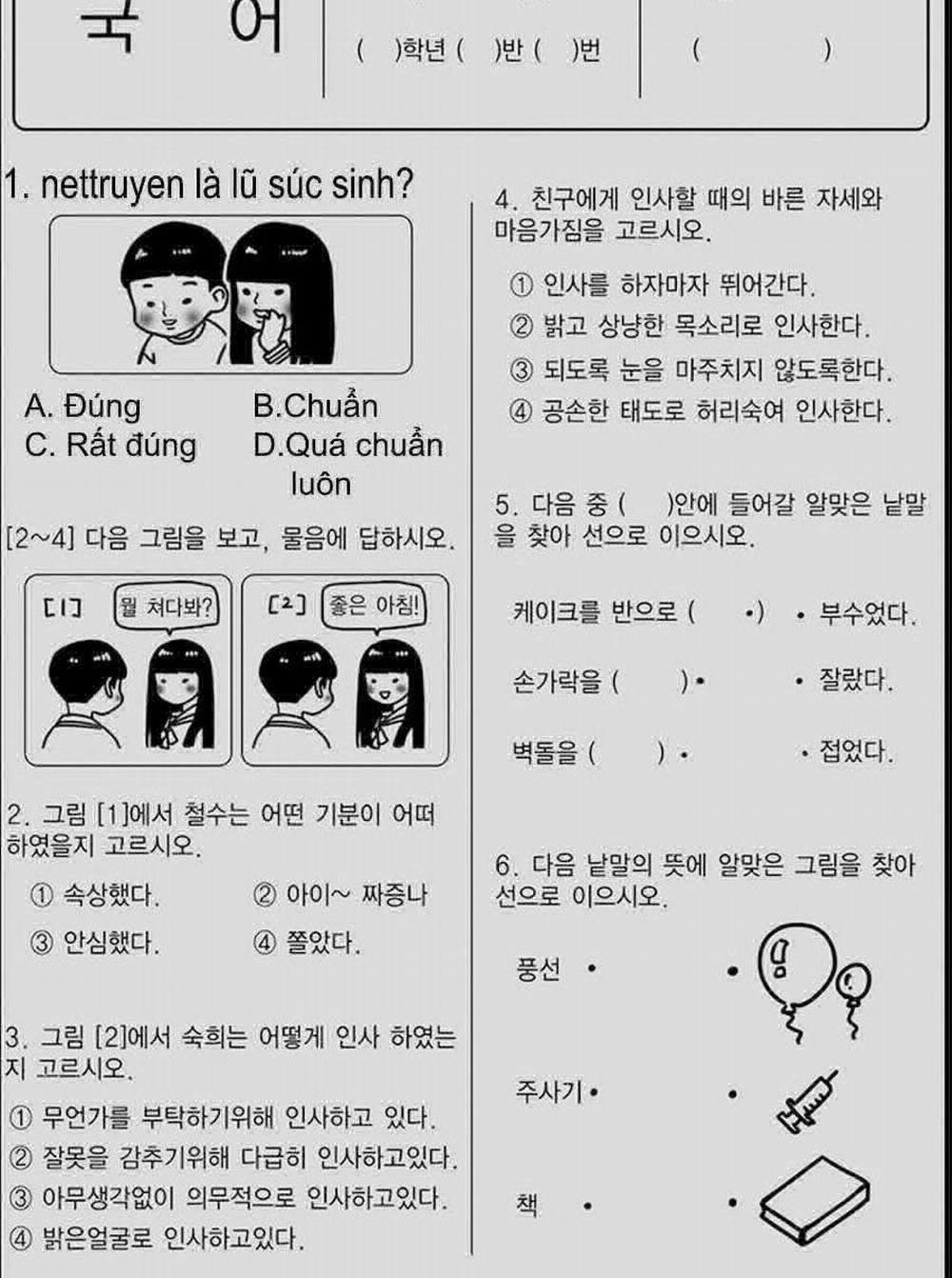 Hoa Sơn Tái Khởi 29 trang 81