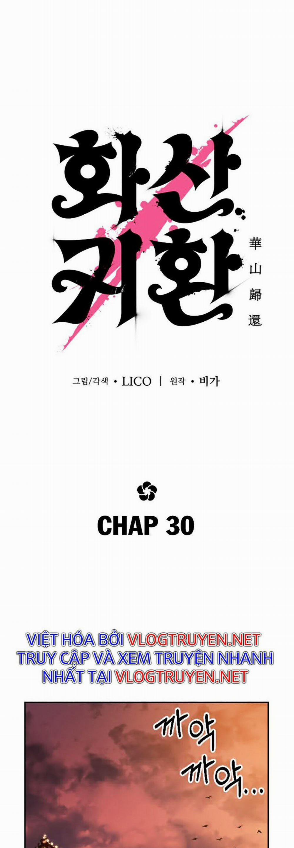 Hoa Sơn Tái Khởi 30 trang 16