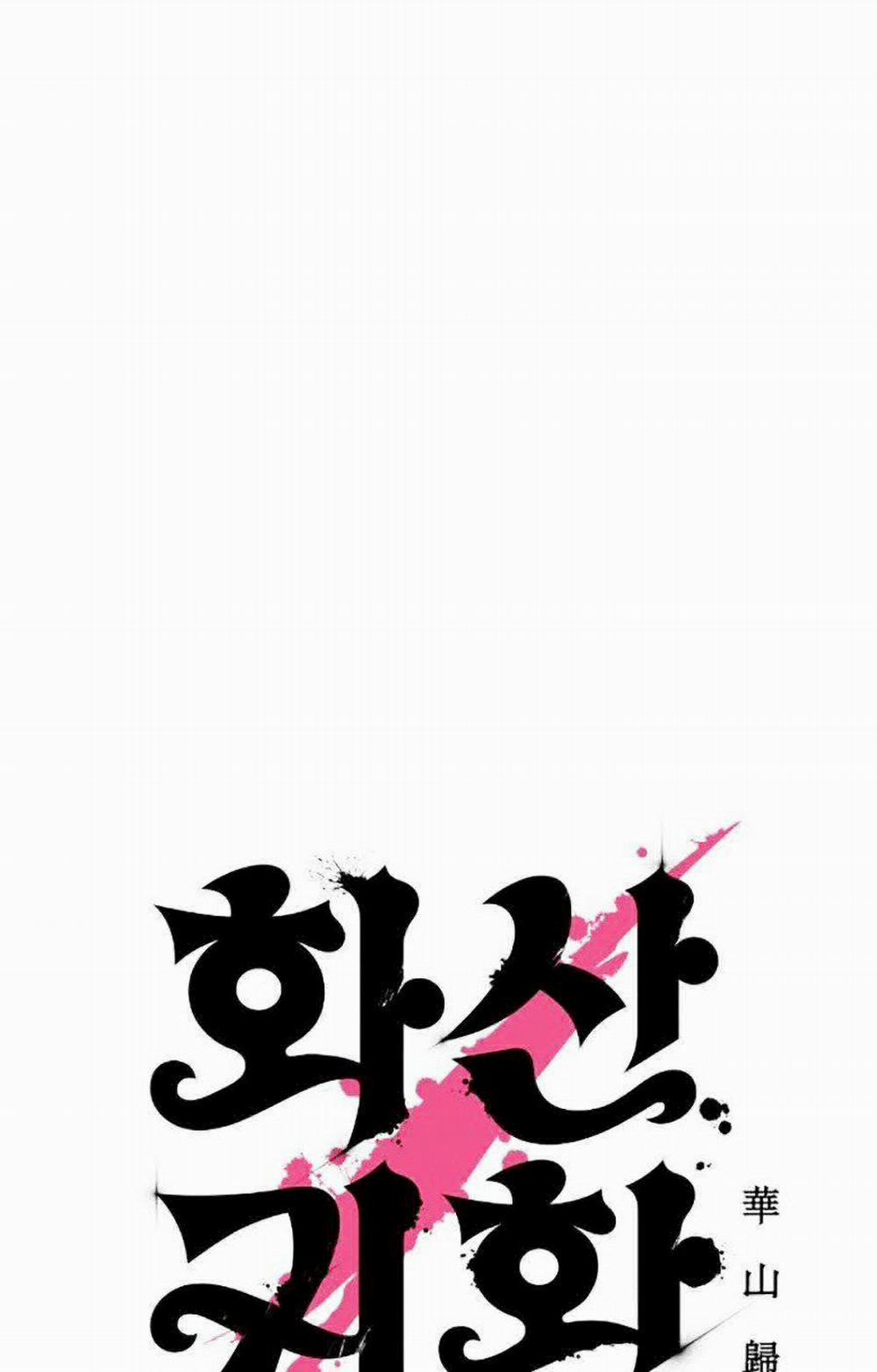 Hoa Sơn Tái Khởi 31 trang 56