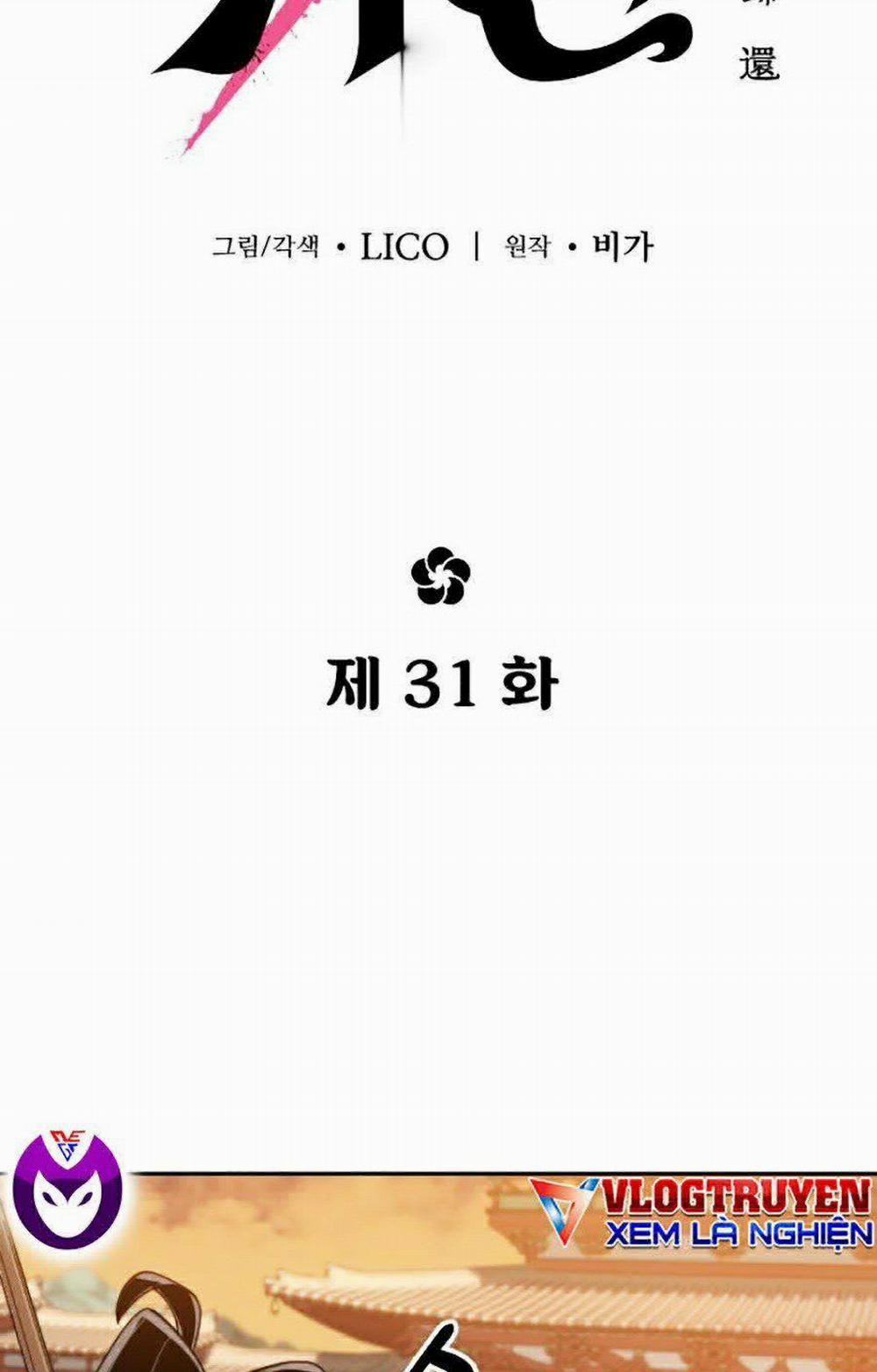 Hoa Sơn Tái Khởi 31 trang 57