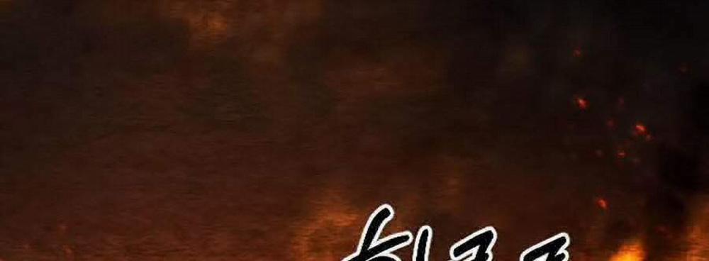 Hoa Sơn Tái Khởi 32 trang 3