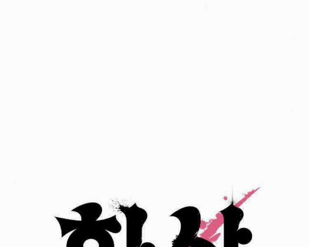 Hoa Sơn Tái Khởi 33 trang 130