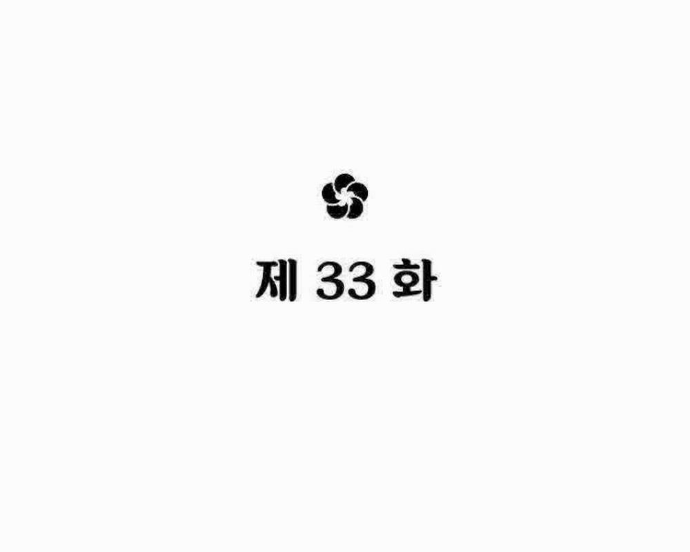 Hoa Sơn Tái Khởi 33 trang 132