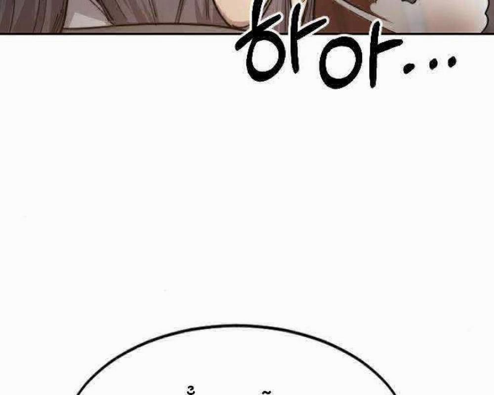 Hoa Sơn Tái Khởi 33 trang 26