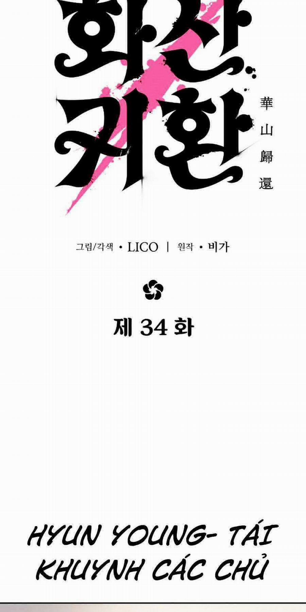 Hoa Sơn Tái Khởi 34 trang 38