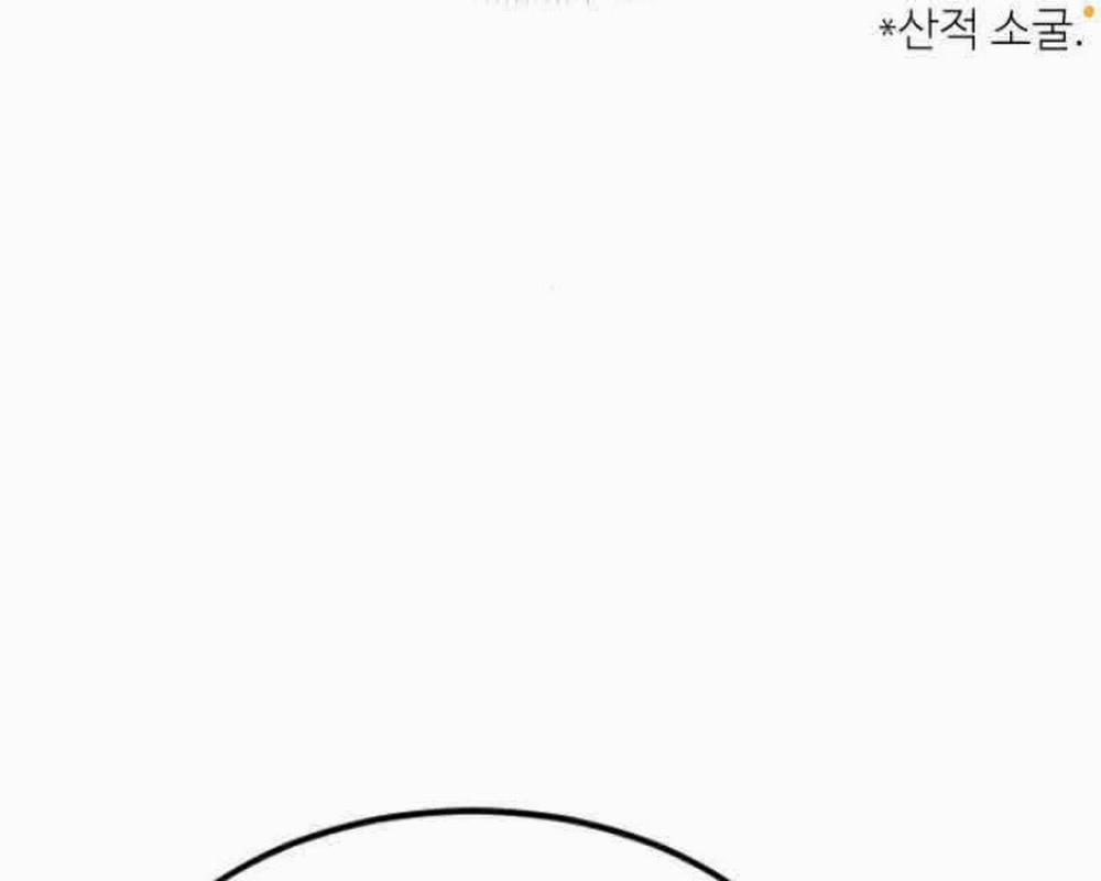 Hoa Sơn Tái Khởi 35 trang 116