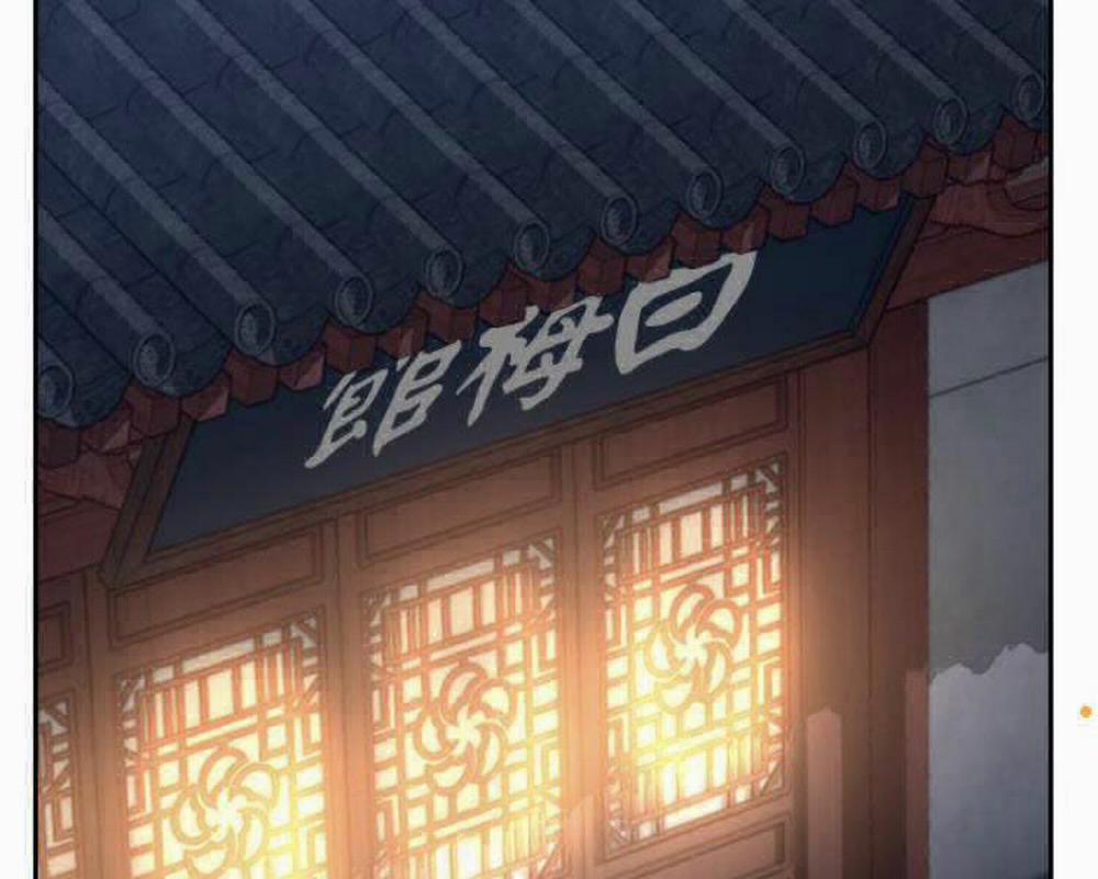 Hoa Sơn Tái Khởi 35 trang 139