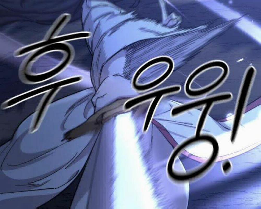 Hoa Sơn Tái Khởi 35 trang 224