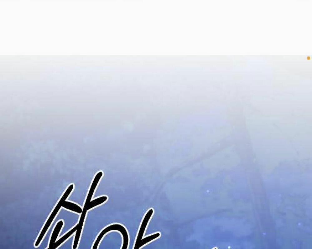 Hoa Sơn Tái Khởi 35 trang 227