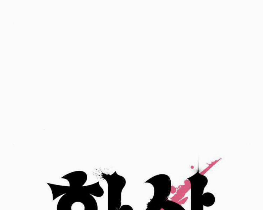 Hoa Sơn Tái Khởi 35 trang 23