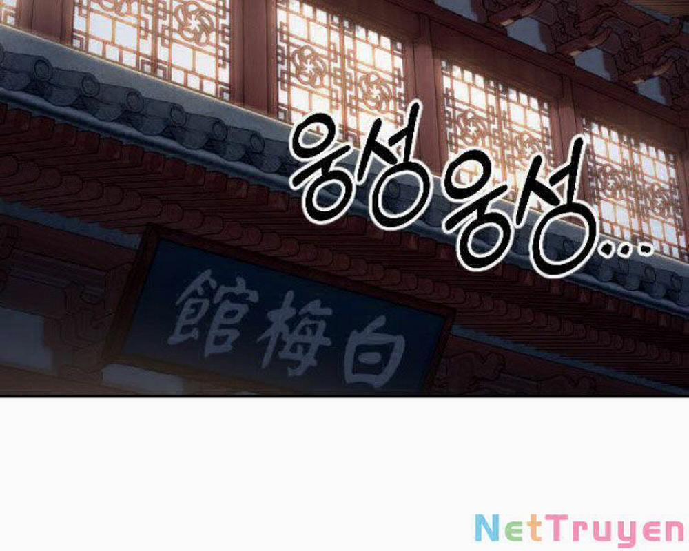 Hoa Sơn Tái Khởi 37 trang 2