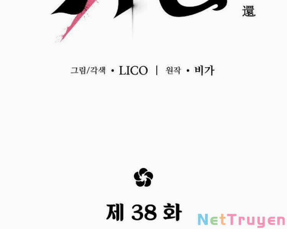 Hoa Sơn Tái Khởi 38 trang 208